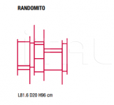 Книжный стеллаж RANDOMITO Mdf Italia