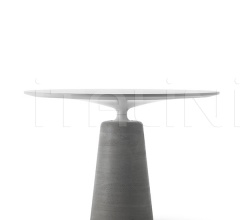 Стол обеденный ROCK TABLE Стол обеденный ROCK TABLE фабрика Mdf Italia