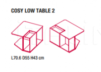 Столик COSY LOW TABLE 1 - 2 Mdf Italia