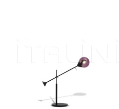 Настольная лампа KENDAMA Настольная лампа KENDAMA фабрика Giorgetti