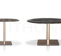 Стол обеденный PROMETEO Стол обеденный PROMETEO фабрика Baxter