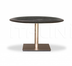 Стол обеденный PROMETEO Стол обеденный PROMETEO фабрика Baxter