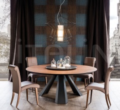 Круглый стол Eliot Round фабрика Cattelan Italia