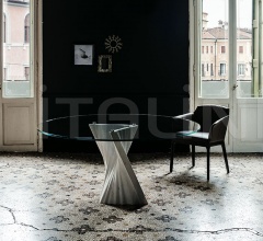 Стол обеденный Plisset фабрика Cattelan Italia