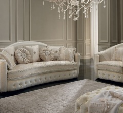 Кресло Lina Кресло Lina фабрика Altavilla