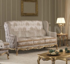 Диван Elia Диван Elia фабрика Altavilla