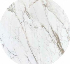 Стол обеденный Manta фабрика Rimadesio