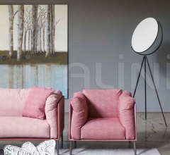 Кресло Kubi фабрика Novamobili