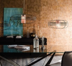 Подвесная лампа Galaxy фабрика Cattelan Italia