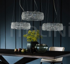 Подвесная лампа Kidal фабрика Cattelan Italia