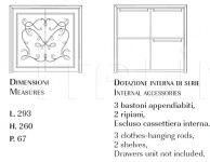 Гардеробный шкаф Botticelli Benedetti Mobili