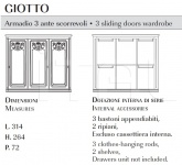 Гардеробный шкаф Giotto - bl Benedetti Mobili