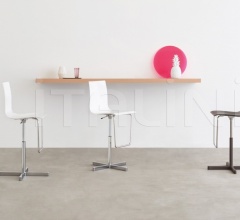 Итальянские Рестораны/Бары - Барный стул Wok Итальянские Рестораны/Бары - Барный стул Wok фабрика Desalto