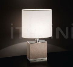 Прикроватный светильник 2096/1/L-Square Прикроватный светильник 2096/1/L-Square фабрика Arizzi