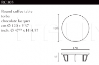 Кофейный столик RC305/RC303/RC304 Malerba