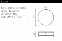 Кофейный столик LL303/LL304/LL305 Malerba