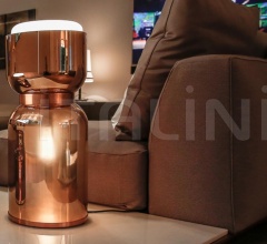 Настольная лампа CLESSIDRA KAYROS фабрика Contardi