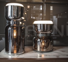 Настольная лампа CLESSIDRA KAYROS фабрика Contardi