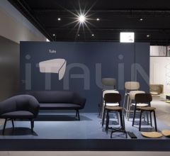 Диван Tuile Диван Tuile фабрика Kristalia