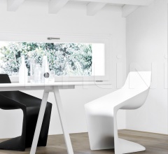 Стул Pulp фабрика Kristalia