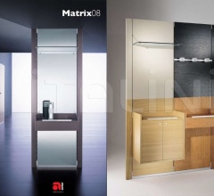 Прихожая Matrix Прихожая Matrix фабрика Astor Mobili (закрыта)
