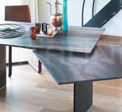 Итальянские Столовая - Стол обеденный 1280-II ATLAS фабрика Draenert