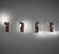 Итальянские Уличные светильники - Светильник Boxes фабрика Vibia