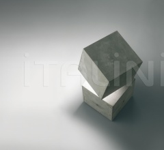 Итальянские Уличные светильники - Светильник Break фабрика Vibia