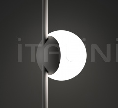 Итальянские Уличные светильники - Светильник June фабрика Vibia