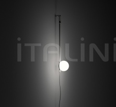 Итальянские Уличные светильники - Светильник June фабрика Vibia