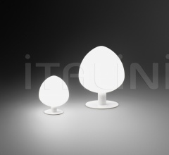 Итальянские Уличные светильники - Светильник Tree фабрика Vibia