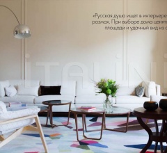 Итальянские Свет - Напольный светильник SCOFIELD Итальянские Свет - Напольный светильник SCOFIELD фабрика Delightfull