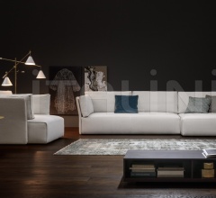 Итальянские Свет - Напольный светильник SINATRA Итальянские Свет - Напольный светильник SINATRA фабрика Delightfull