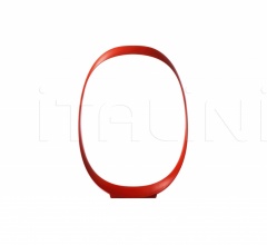 Настольная лампа Anisha фабрика Foscarini