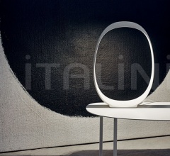 Настольная лампа Anisha фабрика Foscarini
