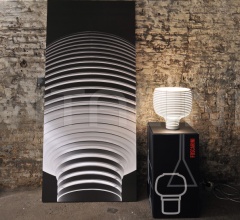 Настольная лампа Behive фабрика Foscarini