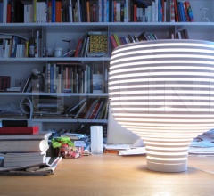 Настольная лампа Behive фабрика Foscarini