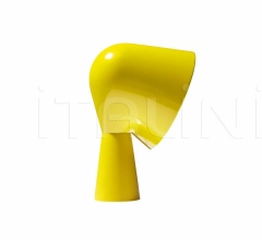 Настольная лампа Binic Настольная лампа Binic фабрика Foscarini