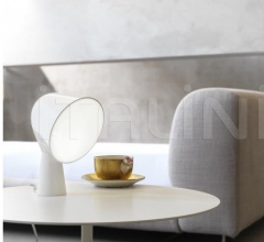 Настольная лампа Binic Настольная лампа Binic фабрика Foscarini