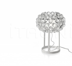 Настольная лампа Caboche фабрика Foscarini