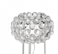 Настольная лампа Caboche фабрика Foscarini