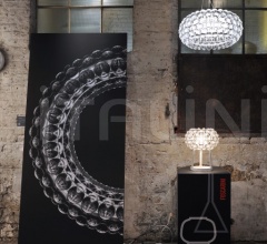 Настольная лампа Caboche фабрика Foscarini