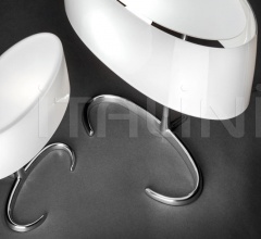 Настольная лампа Esa фабрика Foscarini