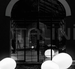 Настольная лампа Gregg фабрика Foscarini