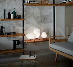 Настольная лампа Rituals фабрика Foscarini