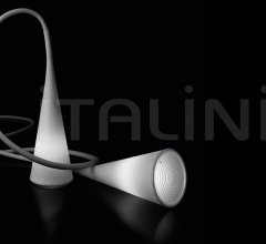 Настольная лампа Uto Настольная лампа Uto фабрика Foscarini