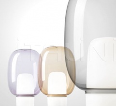 Настольная лампа Yoko Настольная лампа Yoko фабрика Foscarini