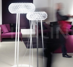 Итальянские Напольные светильники - Напольный светильник Caboche фабрика Foscarini