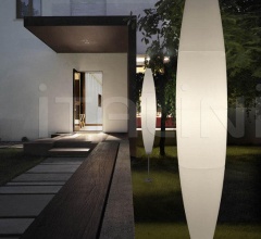 Итальянские Напольные светильники - Напольный светильник Havana фабрика Foscarini