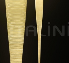 Итальянские Напольные светильники - Напольный светильник Mite фабрика Foscarini